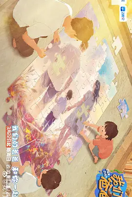 亚洲精品入口